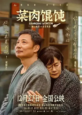 一区二区三区不卡视频