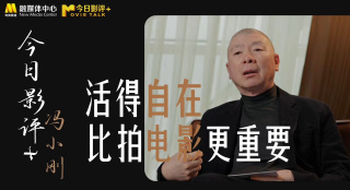 中文字幕第5页